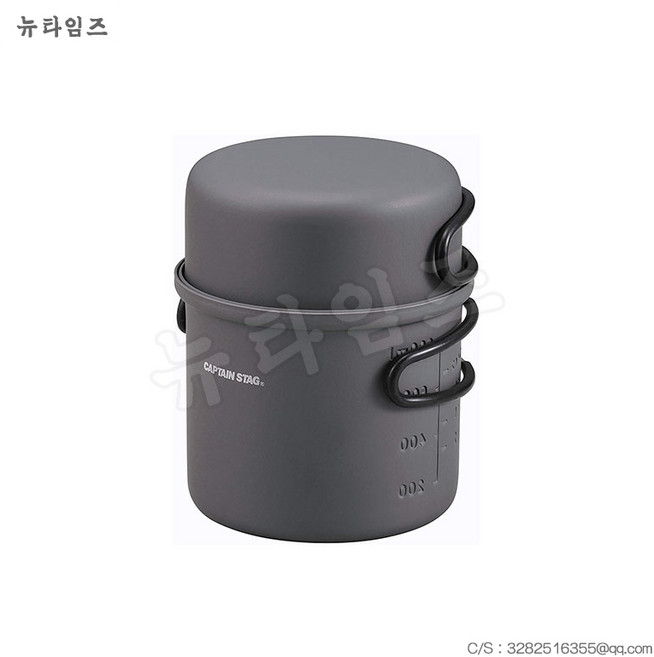 야외캠핑 1인 취기구 냄비 세트 캠핑 커버를 접지 않고 뉴타임즈 C10 D722V240, 850ml, 다크 그레이, 1개
