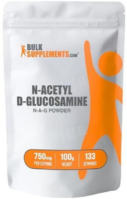 벌크서플리먼트 NAG 파우더 가루 N 아세틸 D 글루코사민 750mg 100g
