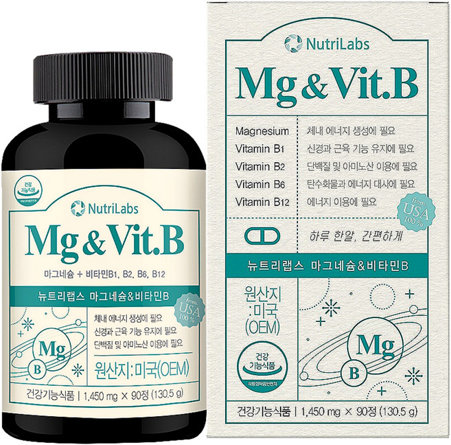 미국산 고함량 마그네슘 비타민B 신경 근육 기능 유지 영양제, 1개, 90정