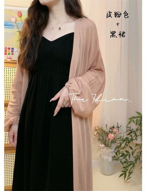 The Idian 長款雪紡開衫 防曬薄外套, 粉色（單件雪紡衫）,S（40-50kg）