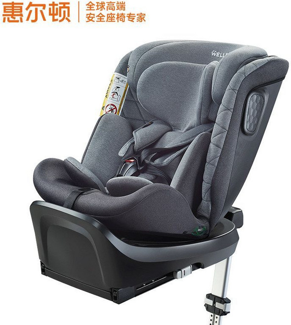 惠爾頓 安琪拉pro 兒童安全座椅 0-12歲 i-Size, 通用