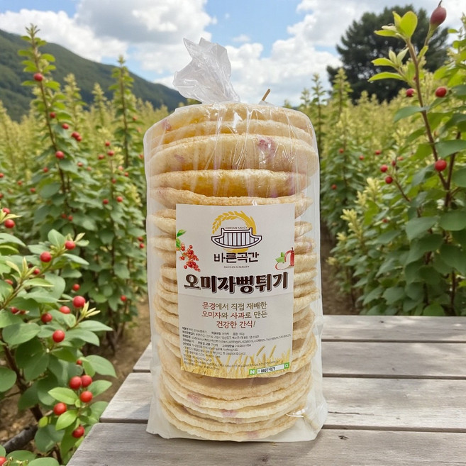 바른곡간 플리마켓 문경 오미자뻥튀기, 1개, 160g