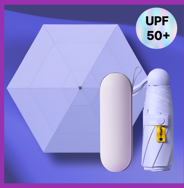 투켄드 자외선차단 튼튼한 3단 양산 우산 우산케이스 포함