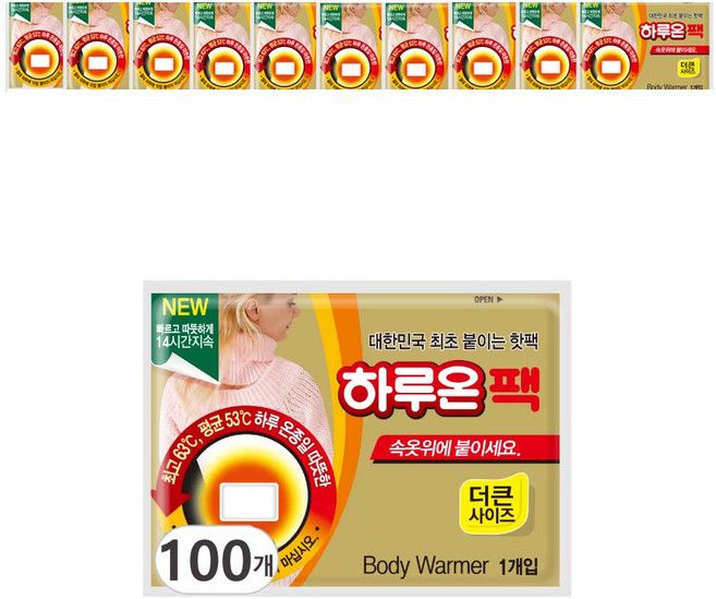 2026년형 붙이는 핫팩 하루온팩, 100개