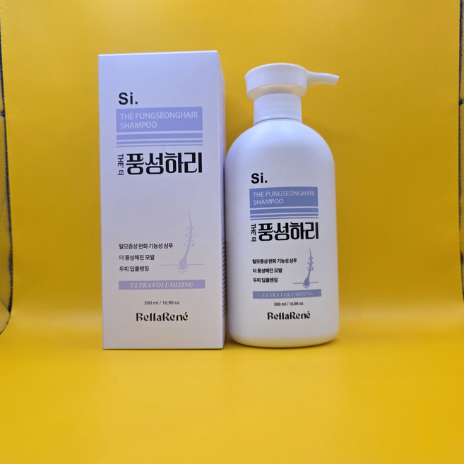 벨라르니BellaRene [A001] 더 풍성하리 샴푸 전성분 멜로시라 눔물로이데스추출물, 8개, 500ml
