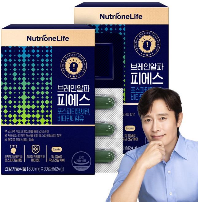 뉴트리원 브레인알파 피에스 24g, 30정, 2개