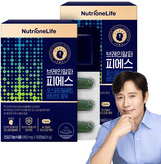 뉴트리원 브레인알파 피에스 24g, 30정, 2개 - 쿠팡