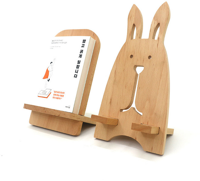 CNC 프리미엄 원목 책진열용 도서거치대 두가지 타입, BOOK 거치대