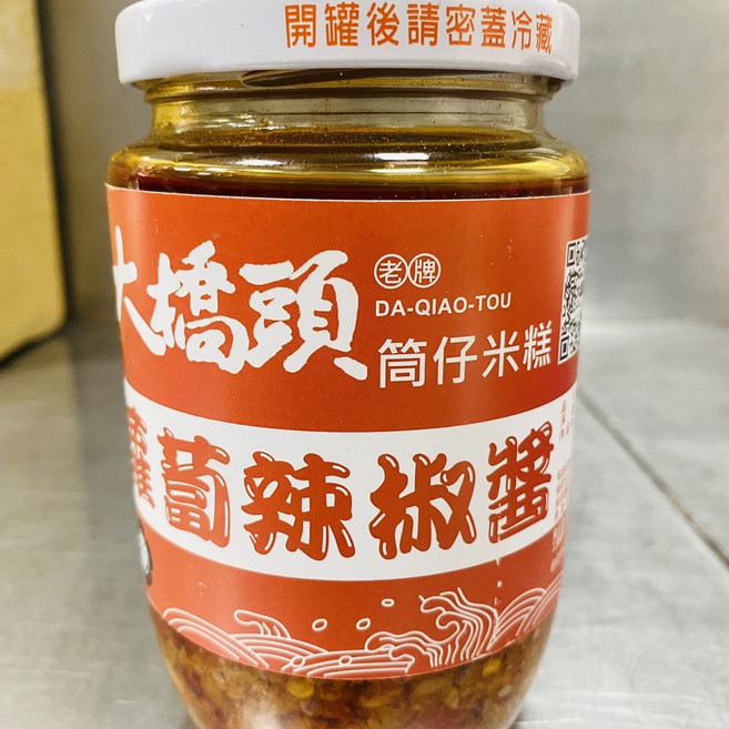大橋頭 簡仔米糕 醬辣辣醬, 330g, 1個