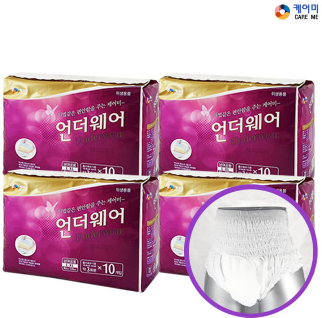 케어미 언더웨어 기저귀, 특대형, 10매입, 4개