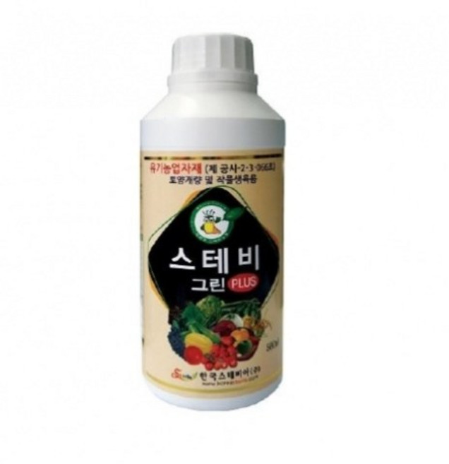 스테비그린 500ml - 토양개량 및 작물 생육용 유기농업자재 당도증진 수확량 증대 과실 비대 발근촉진, 1개