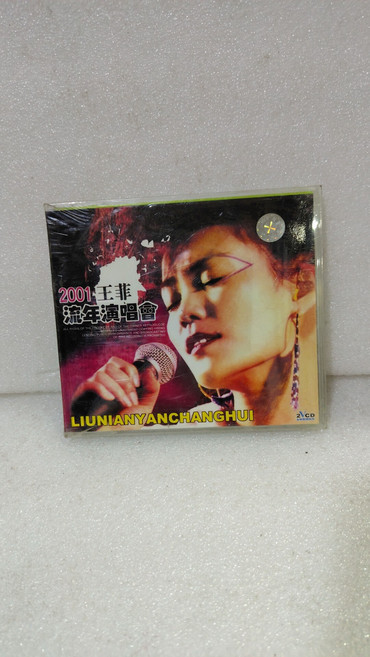 王菲流年演唱會 VCD 專輯 2CD裝 音質清晰 碟片完好, 1個