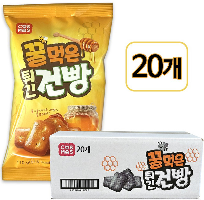 (무)꿀먹은 튀긴건빵110g, 110g, 20개