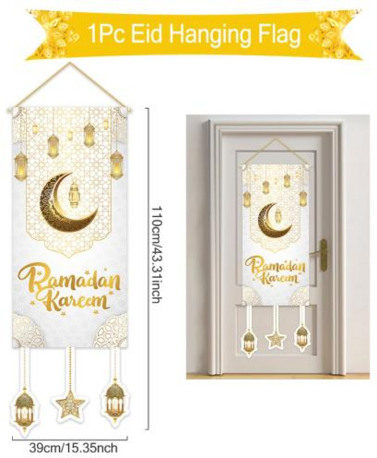 Eid Mubarak 장식 2025 매달려 깃발 라마단 홈 도어 이슬람 무슬림 파티 장식 라마단 카림 배너 Eid Al Adha 선물, CHINA, 23)17