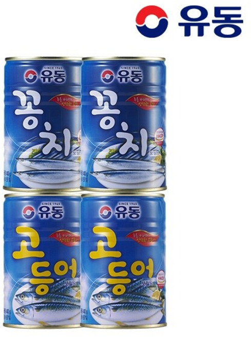 유동 꽁치 400g 2개 +고등어 400g 2개, 4개