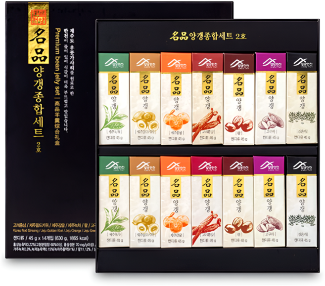 밀양한천 명품 양갱종합세트 2호(쇼핑백포함), 밀양한천 양갱2호 선물세트 45gX14개입(쇼핑백포함), 1세트