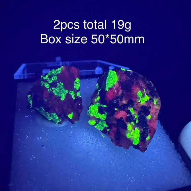 천연 미국산 (형광 녹색) 윌레마이트 암석 광물 표본 치유석 홈 데코 박스 크기 5050mm, 19 D23