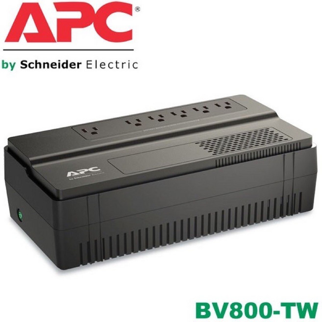【APC】Easy UPS BV800-TW 800VA 在線互動式不斷電系統 (含稅附發票), 1個