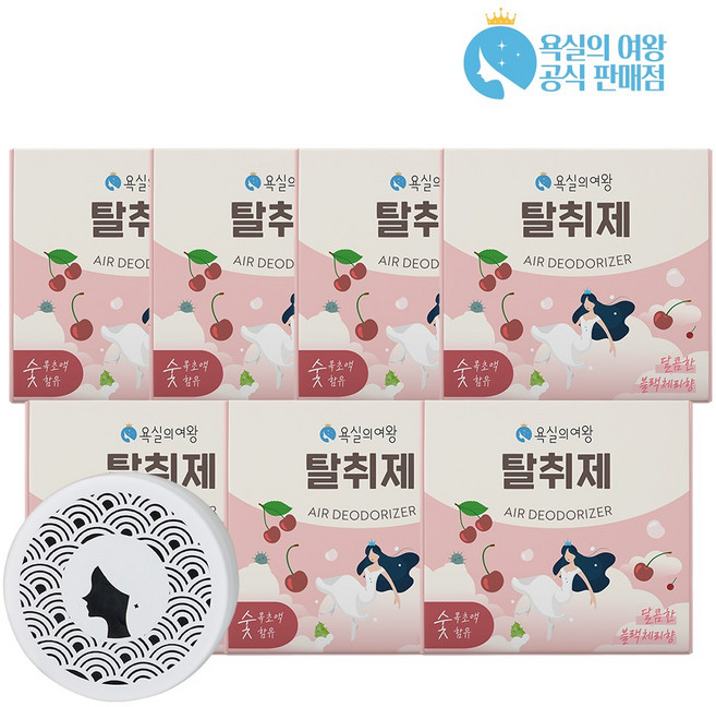 욕실의여왕 다목적 생활 탈취제 블랙체리향 본품 숯목초액함유, 230g, 7개