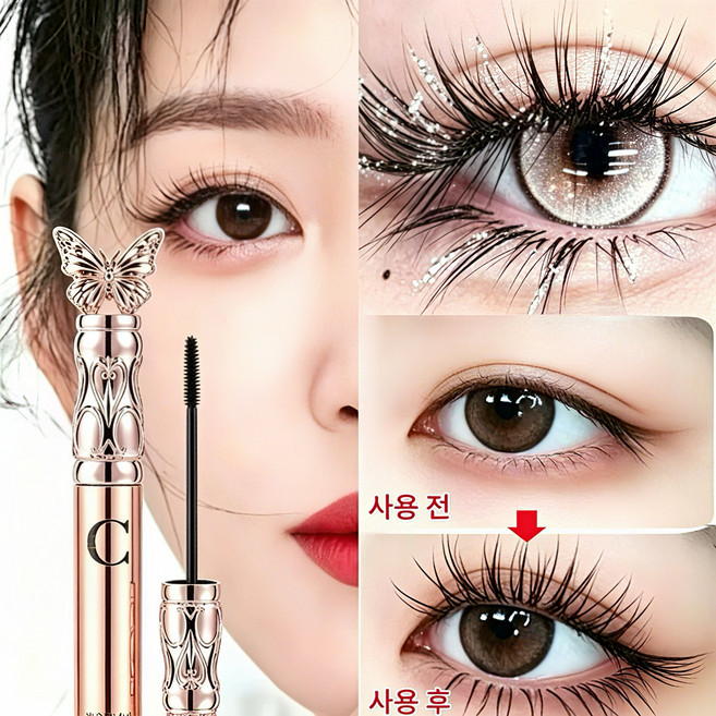 {당일배송} 슬림브러쉬 금속 마스카라 컬링 롱래시 워터프루프 번짐없음 뭉게지지않음 속눈썹분리 오래가는 약한속눈썹 땀에강한 가성비 휴대용 눈가예민 볼륨업 예쁜용기 마스카라, 1개, 블랙