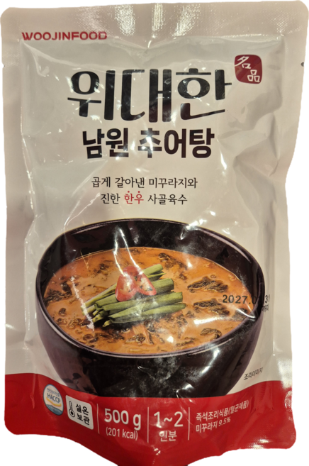 위대한 남원추어탕 곱게 갈아낸 미꾸라지와 진한 한우사골육수, 1개, 500g