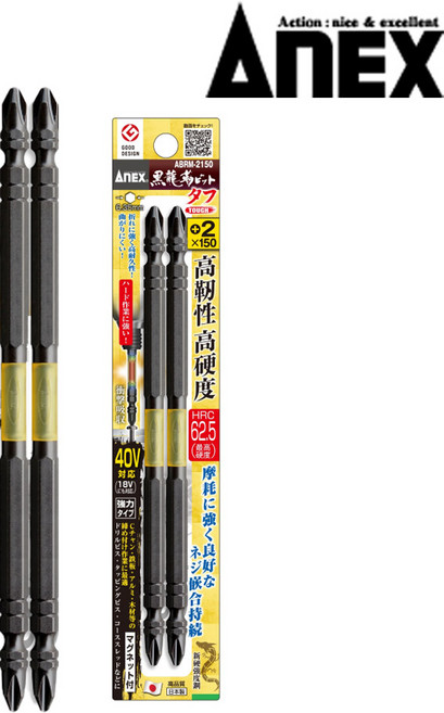 아넥스 토션비트 단면 강력 2x150mm 2p 세트 ABRM-2150, 1개