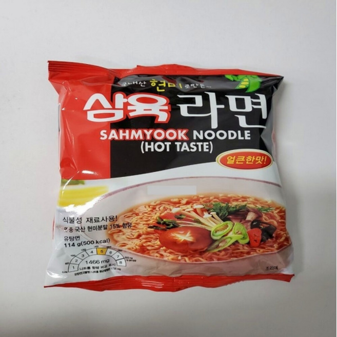 감자라면 해물탕 삼양라면 국내산현미가루 삼육 얼큰채식라면 4입 채식라면 짜장라면, 1세트