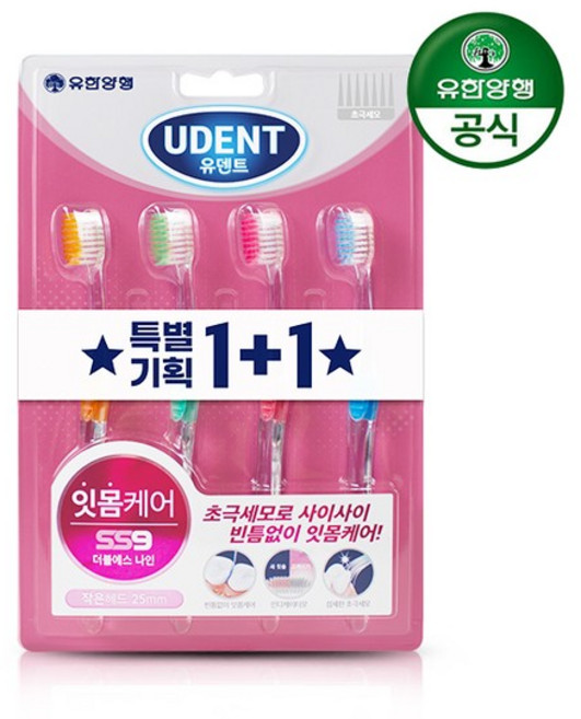 [유한양행] 유한덴탈케어 더블에스나인 초극세모 4+4입 x 1개