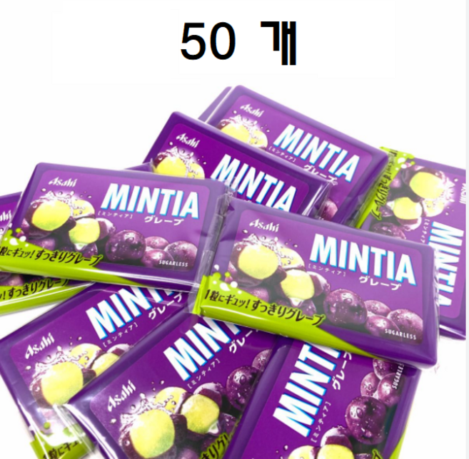 민티아 포도맛 50알, 7g, 50개