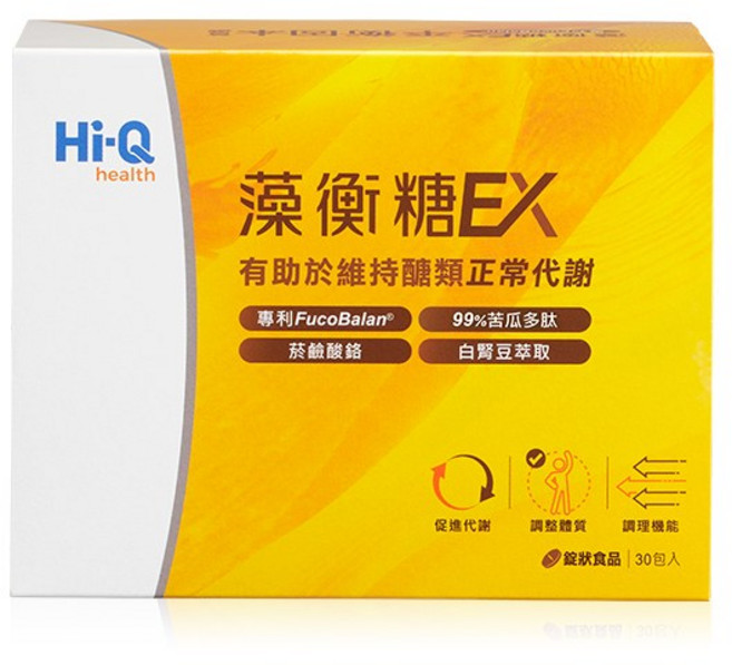 Hi-Q health 藻衡糖EX 專利FucoBaln® 99%苦瓜胜肽, 30g, 4個