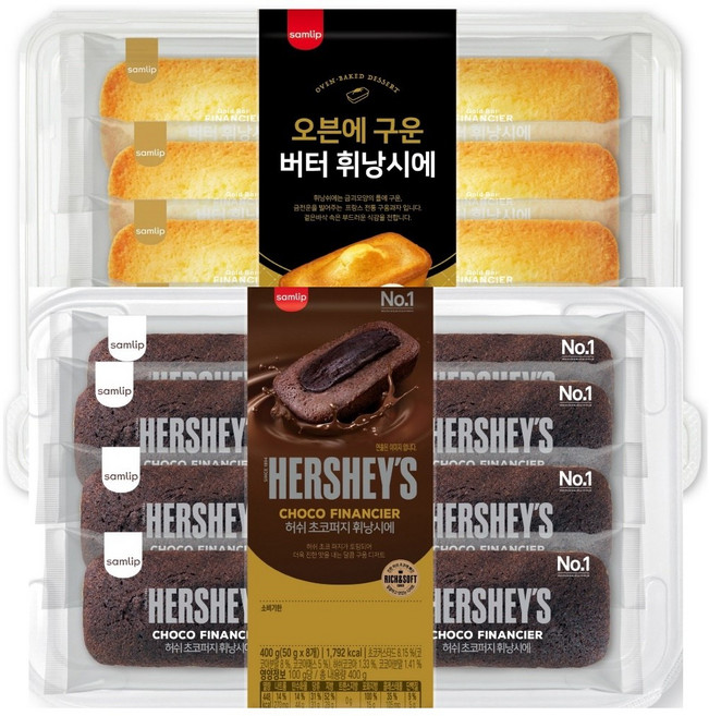 삼립 허쉬 초코휘낭시에 400g(8개입) + 오븐에구운 버터 휘낭시에 360g(8개입), 1개
