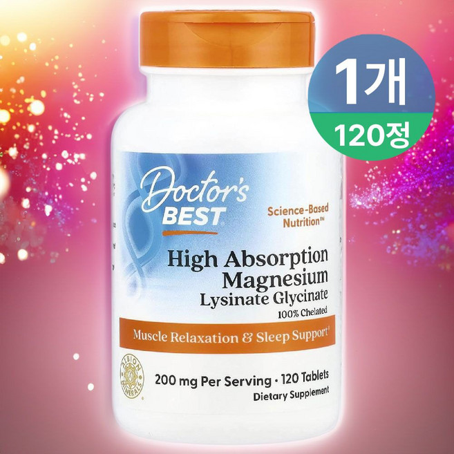 닥터스베스트 마그네슘 글리시네이트 Magnesium 효능 추천 200mg 120정, 1