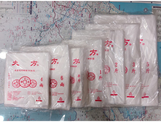 大方 強力耐熱袋, 1個, 耐熱袋5斤