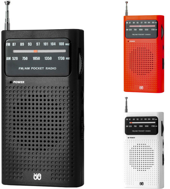 고감도 미니 휴대용 라디오, 라디오 W908-화이트, 화이트