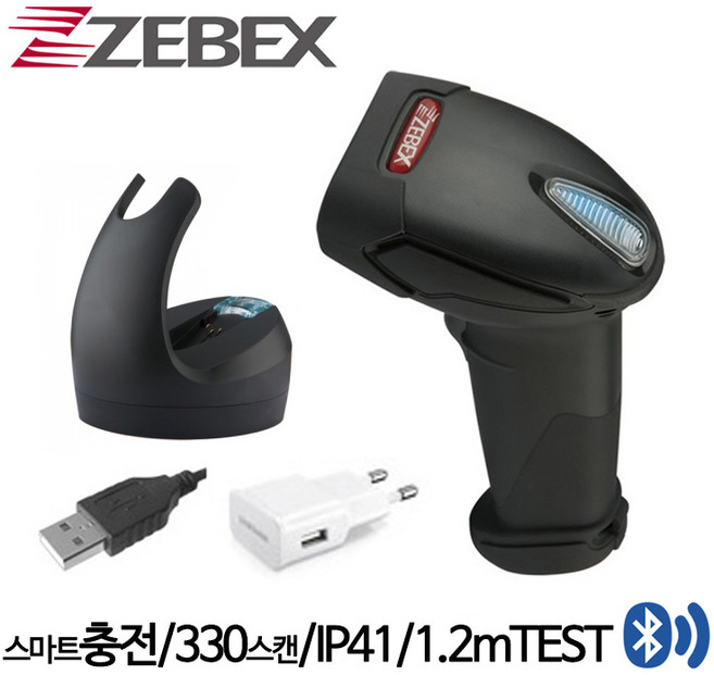 [제백스] Z-3190BT 바코드스캐너 핸디형 무선 블루투스 ZEBEX, Z-3190BT(본체+크래들 USB+충전아답터)
