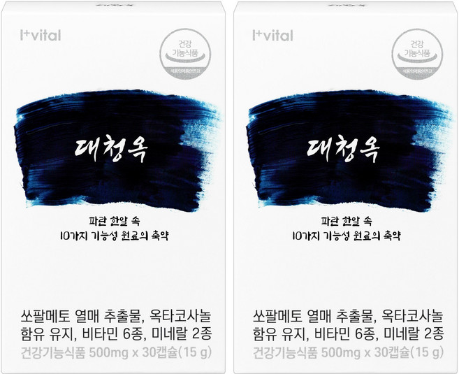 아이바이탈 대청옥 쏘팔메토 옥타코사놀, 30정, 2개