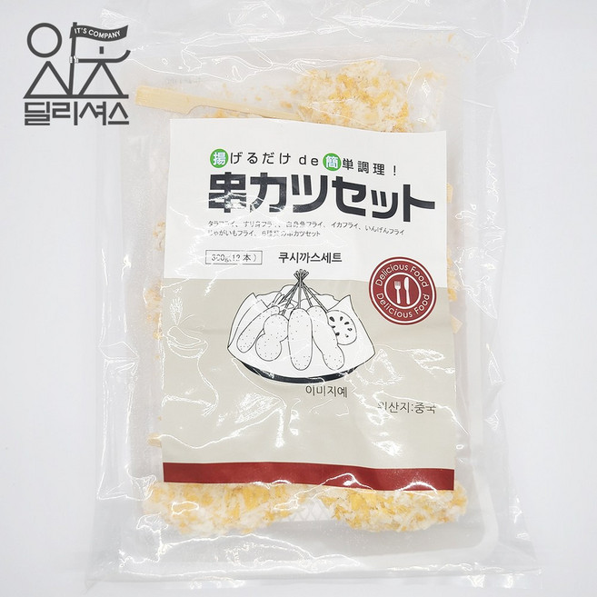 냉동 오사카풍 쿠시카츠 세트 (360g) 쿠시가츠, 1개, 360g