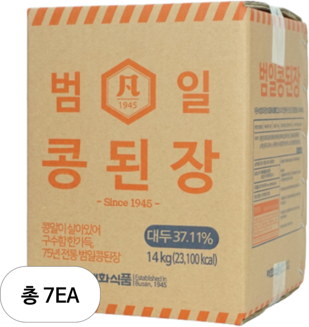 범일 콩된장 중입자, 14kg, 7개