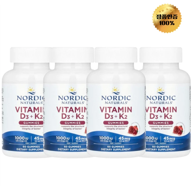 2+2 노르딕 내추럴스 비타민D3 + K2 석류 맛 구미젤리 60개, 60회분, 4개 - 쿠팡