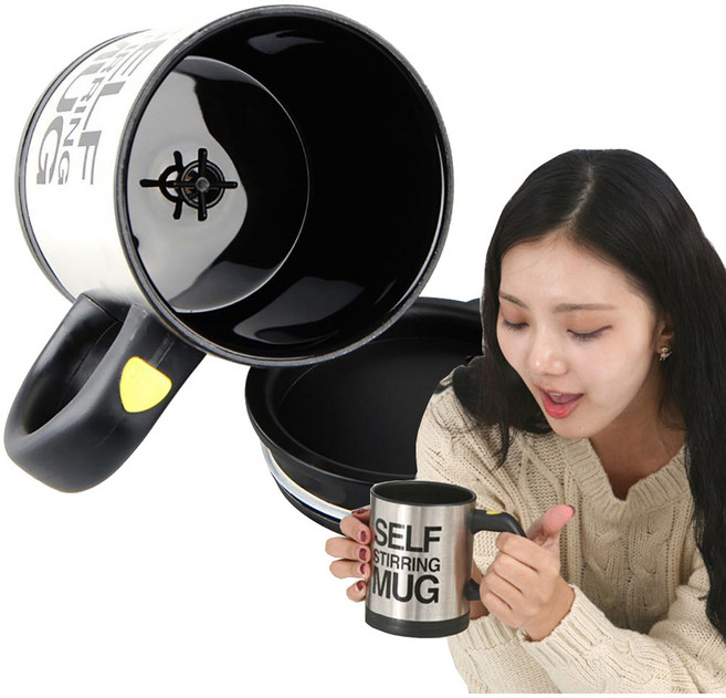 토네이도 쉐이크 텀블러 컵 강력한 믹서 블랜더 보틀, 레드, 1개, 350ml