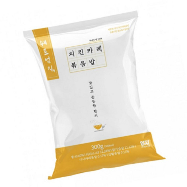 엄지 치킨카레 볶음밥 300g 냉동 간편식 덮밥