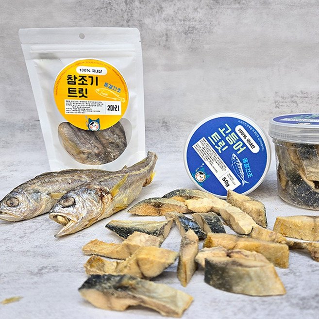 강아지 고양이 동결간식 통째로 말린 국산참조기트릿 국산고등어통살트릿 애견 반려견 영양 간식, 1개, 1g, 국산참조기트릿2마리