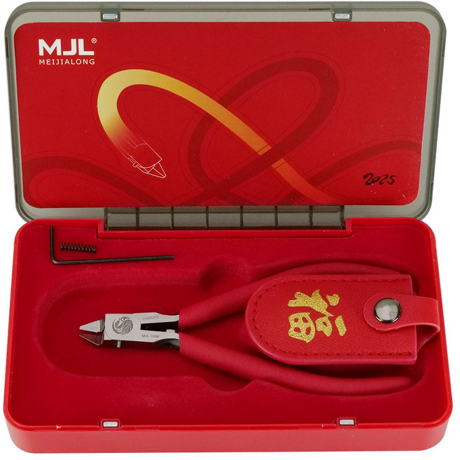 MJL 궁극 십이지신 니퍼 M-1688 정밀 프라모델 두부니퍼 건담, 1개, 빨강