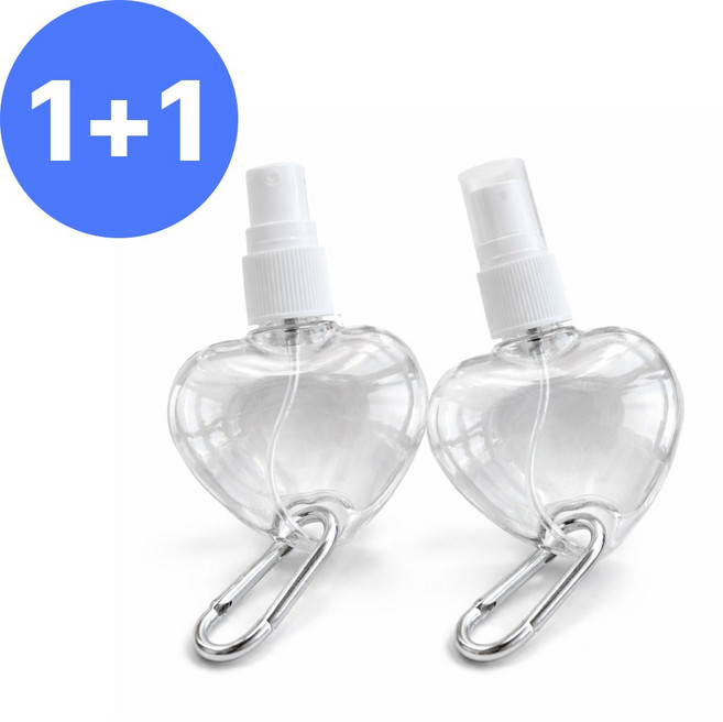 스프레이형 하트공병키링 휴대용 향수 손소독제 열쇠고리