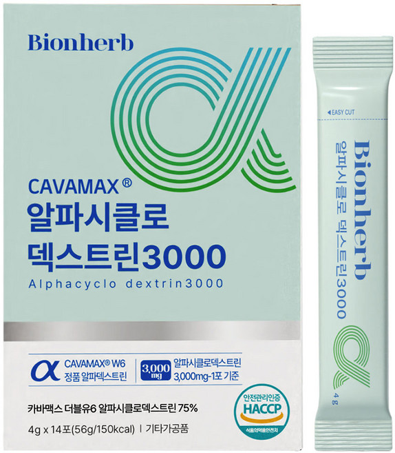 알파cd 분말 식약청인증 haccp 정품 카바맥스더블유6 고함량 알파씨디, 1개, 56g