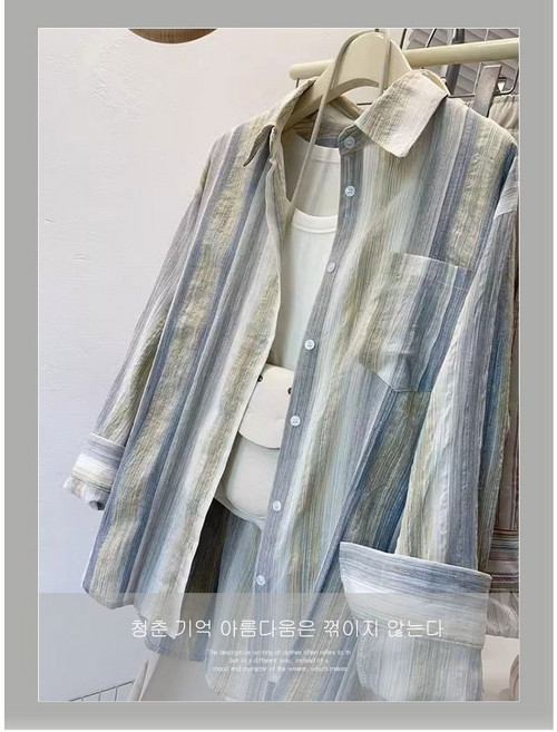 체인지쉬(change she) 여성 7부 소매 캐주얼 멀티스트라이프 코튼 셔츠