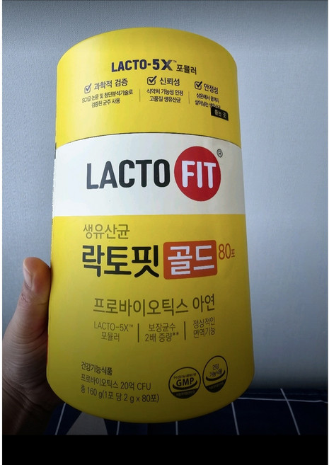 락토핏 정품 골드 80포, 160g, 1개