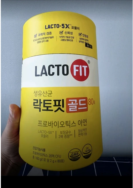락토핏 정품 골드 80포, 160g, 1개 - 쿠팡