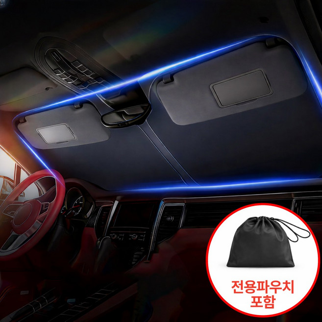 디모어 완벽차단 티타늄 코팅 차량용 햇빛가리개 앞유리용, 1개, 실버