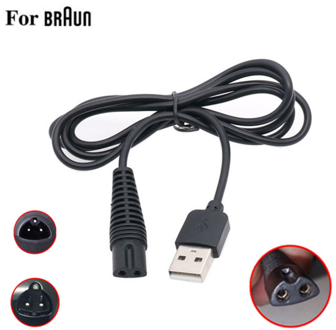 와이키몰 브라운 전기 면도기 충전 케이블 USB 호환표 참고 BRAUN